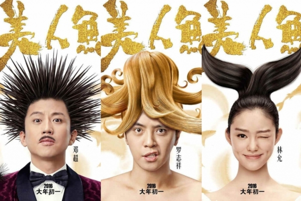 Top 10 phim hài Trung Quốc hay nhất mọi thời đại, diễn xuất hay, cười bể bụng