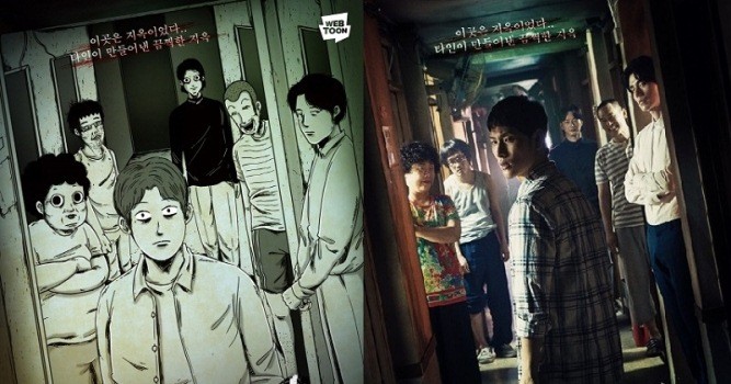 Top 11 bộ phim đình đám của  Lee Dong Wook 'ông chú tuổi 40' chất lừ và quyến rũ