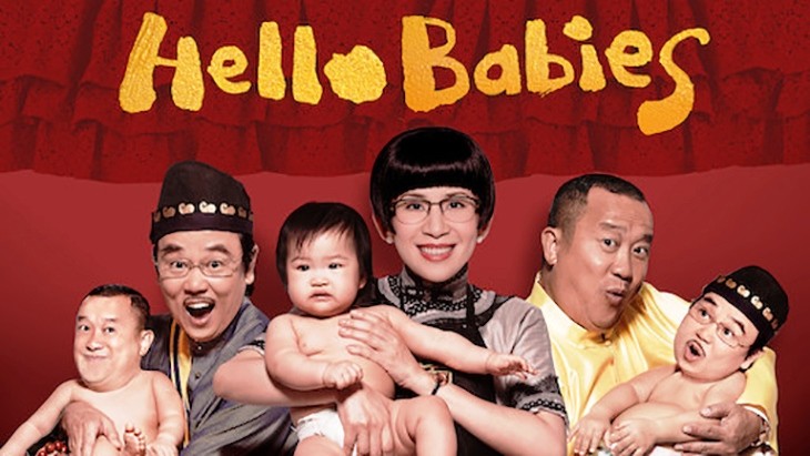 Top 10 phim hài Trung Quốc đáng xem nhất 
