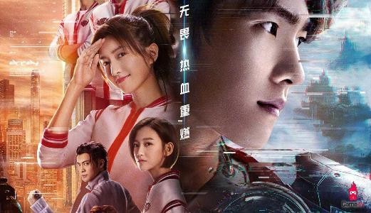 Top 10 phim Trung Quốc đề tài game thủ, quy tụ dàn 'Nam thần' đình đám cool ngầu