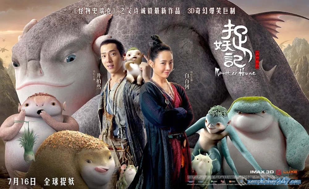 Phim hay của Tỉnh Bách Nhiên - Nam thần điện ảnh của làng giải trí Hoa Ngữ