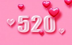 520 là gì? 520 là ngày gì? Lý giải ý nghĩa con số 520 trong tình yêu