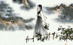Bộ từ điển về cuộc sống, về đạo lý làm người của Khổng Tử