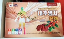 Nước Linh Chi Táo Đỏ Hàn Quốc hộp 30 gói giúp hỗ trợ giấc ngủ êm