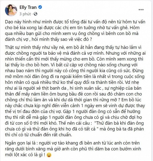 Xem xong clip vợ đánh ghen, Elly Trần chia sẻ: 'Mình xem xong thì lại thấy lo cho bồ'