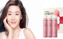 Review VB Collagen Hàn Quốc có thật sự tốt cho làn da của chị em phụ nữ?