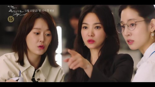 Review Now, We are breaking up: Đánh dấu sự trở lại của Song Hye Kyo hậu li hôn