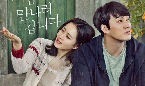 Son Ye Jin: Những bộ phim hay nhất của 'Nàng thơ không tuổi và không drama'