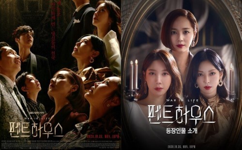 “Ác nữ Penthouse” Kim So Yeon và những bộ phim làm nên tên tuổi