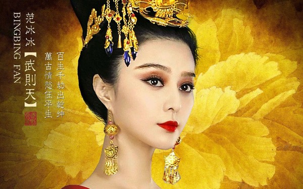 Top  15 mỹ nhân đep nhất phim cổ trang Trung Quốc- Bạn là fan của ai?